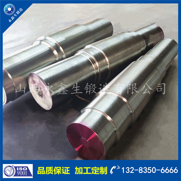 1731921313580266.jpg 鍛件