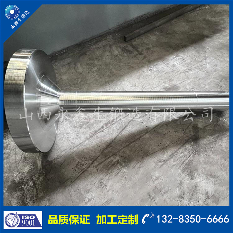 1732526743747953.jpg 鍛件