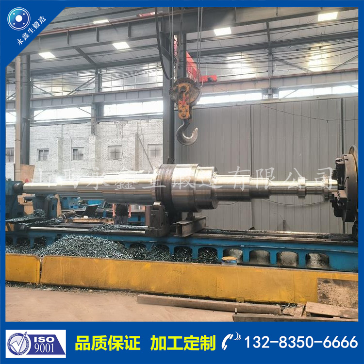 1732527673315219.jpg 鍛件