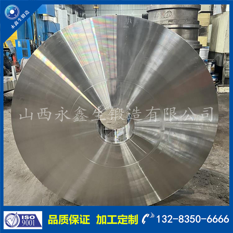 1733733272354162.jpg 鍛件