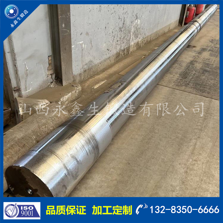 1734507564999882.jpg 鍛件