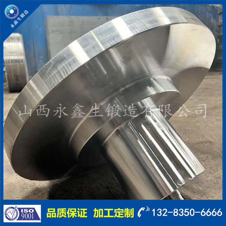 1734507871313417.jpg 鍛件