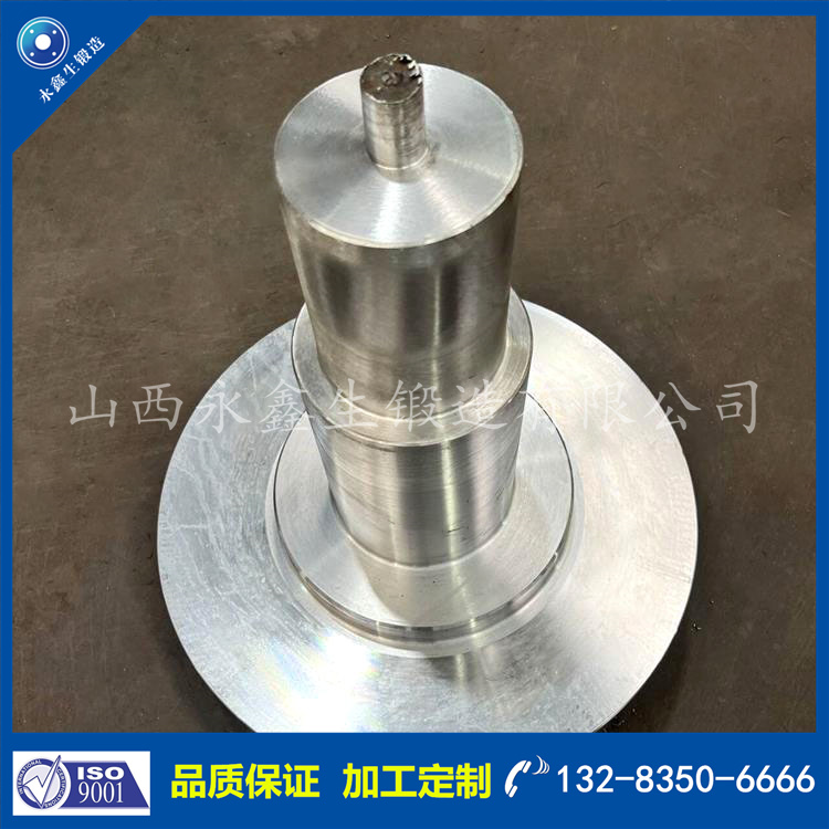 1734507981621540.jpg 鍛件