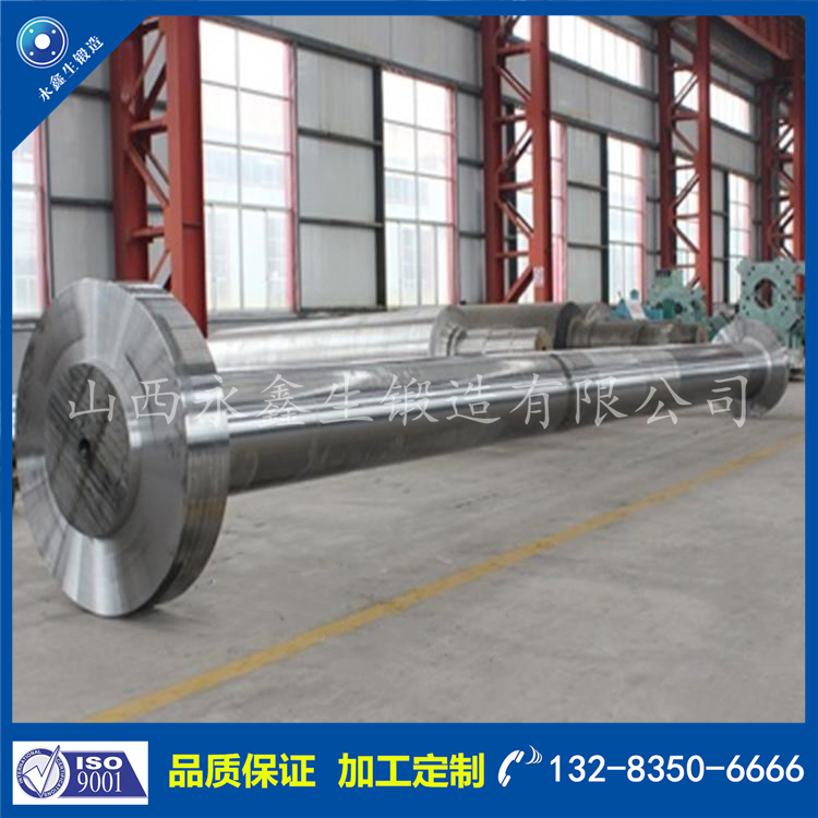 1735440746431973.jpg 鍛件