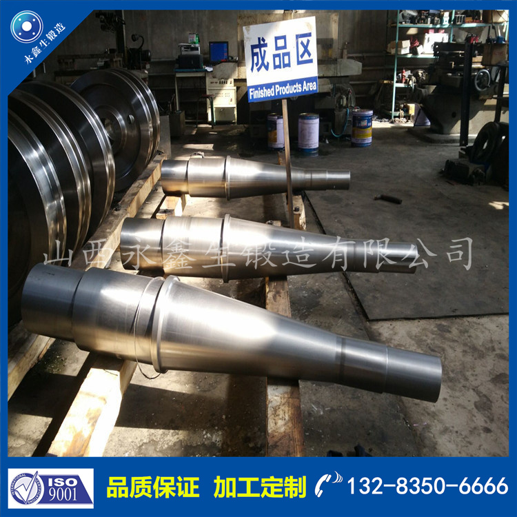 1735441008400229.jpg 鍛件