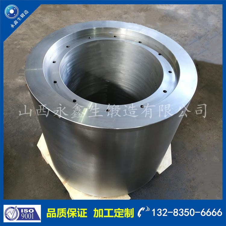 支鉸鍛件 支鉸鍛件